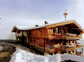 Apart Leitnerhof, Aschau Im Zillertal, Österreich